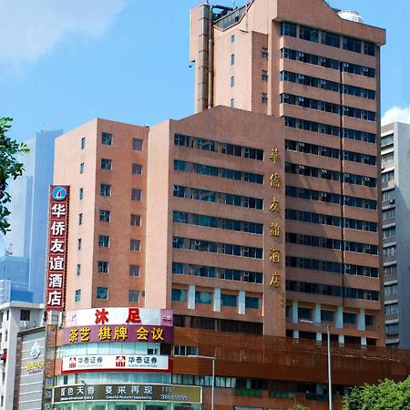 Overseas Chinese Friendship Hotel Kanton Exteriér fotografie