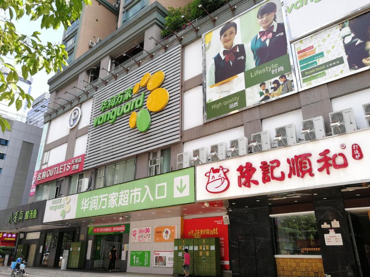 Overseas Chinese Friendship Hotel Kanton Exteriér fotografie
